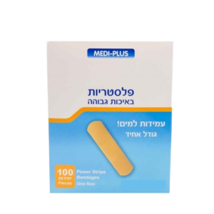פלסטרים באיכות גבוהה (100 יחידות)