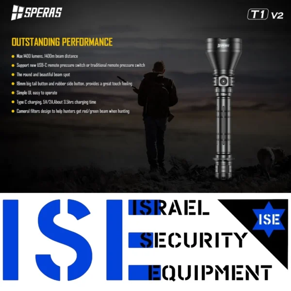 ⁦פנס סריקה SPERAS T1 V2⁩ – תמונה ⁦7⁩